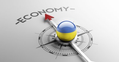 ВВП України у січні зріс на 3,5%