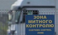 Рада звільнила від ввізного мита і ПДВ товари оборонного призначення