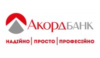 У вересні 2022 приріст коштів фізичних та юридичних осіб Акордбанку перевищив 1 млрд грн