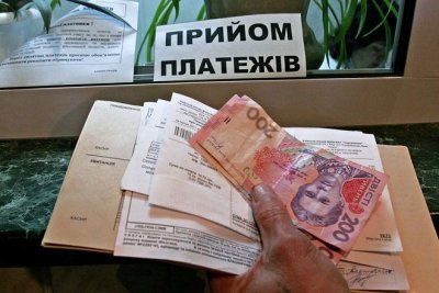 Украинцы смогут сами выбирать банк для получения субсидий