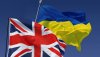 Британія надасть Україні кредитні гарантії на $500 млн