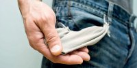 НБУ подал против должников и поручителей иски на 37 млрд грн