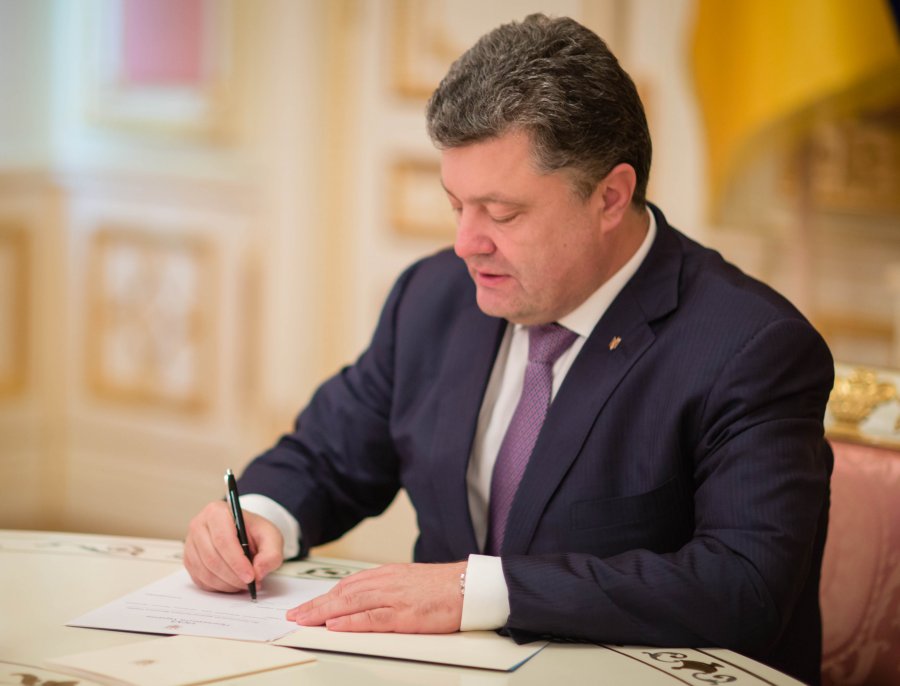 Порошенко поручил Южаниной остановить вывод прибыли