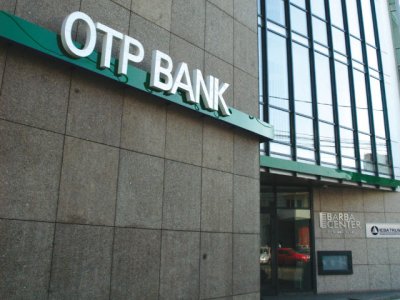 OTP Bank не будет покупать Проминвестбанк