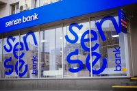 З 01 грудня 2022 року в Україні офіційно працює АТ «Cенс Банк»