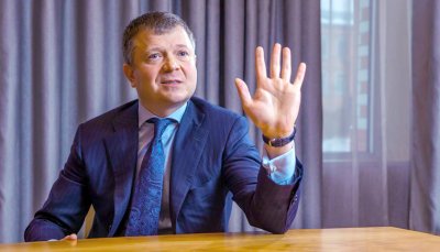 ГБР заочно вручило подозрение Жеваго за растрату 2,5 млрд грн банка «Финансы и Кредит»