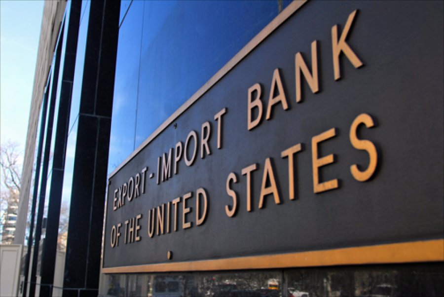 Bank import. Экспортно-импортный банк США. Американский банк. Американские банки. Банком США (Eximbank).