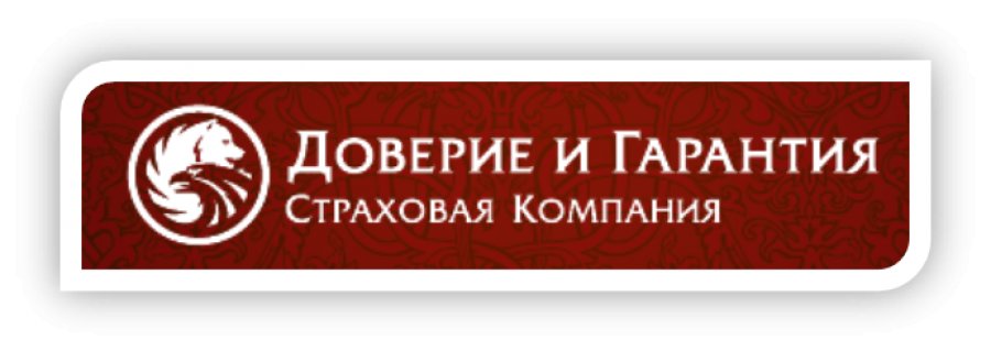"Смартфинанс" отказали в покупке СК "Доверие и Гарантия"
