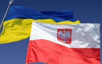 Украина догонит Польшу через 50 лет — Маркарова