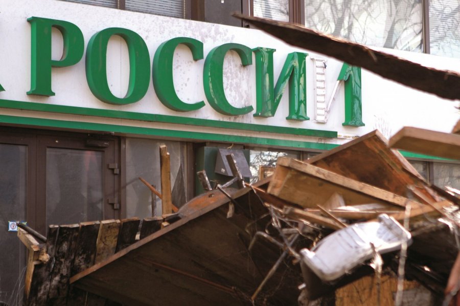 Нацбанк угрожает Сбербанку санкциями