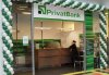 Итальянский PrivatBank закрывают из-за отмывания денег