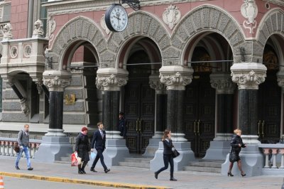 НБУ назвал банки, которые участвуют в валютной интервенции