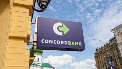 Банк «Конкорд» збільшив капітал на 52 млн грн
