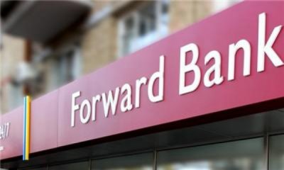 Банк Форвард стал выполнять все нормативы НБУ