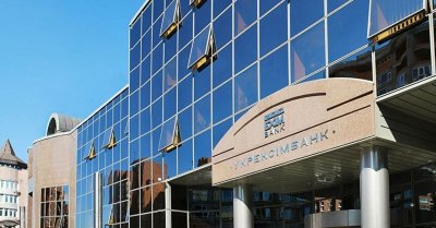 Укрексімбанк у І півріччі отримав 2 млрд грн прибутку
