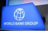 Україна отримала ще $203 млн фінансування від Світового банку