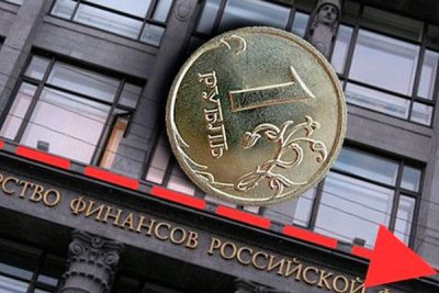 Рубль упал до исторического минимума