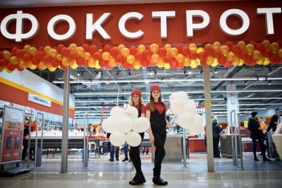 Фискалы опровергли доначисление 645 млн грн «Фокстроту»