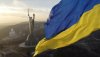 Україна потребує $411 млрд на відновлення