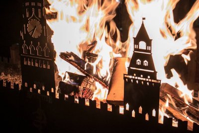 Российские банки обжаловали арест акций в Украине