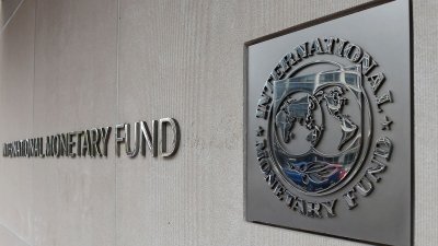 МВФ додав Україні два нових структурних маяки