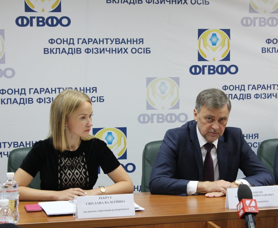 Ворушилин ушел в отставку – ФГВФЛ получил нового главу