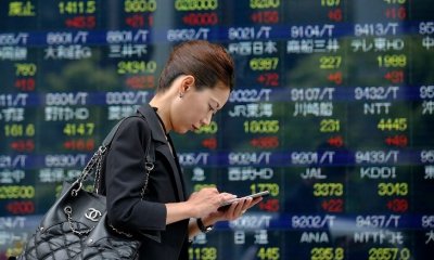 Япония запустит фьючерсы на Bitcoin вслед за США
