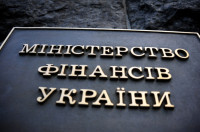 У серпні до загального фонду бюджету надійшло 234 млрд грн