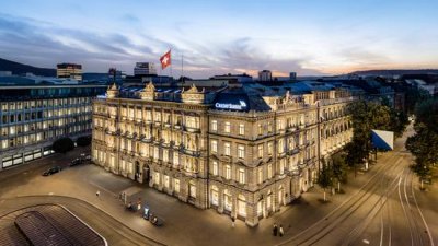 Credit Suisse попередив про збитки через війну в Україні