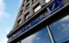 Deutsche Bank більше не може гарантувати повний доступ до російських акцій своїм клієнтам