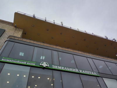 Власника збанкрутілого банку «Земельний капітал» Тополова підозрюють у привласненні 90 млн грн