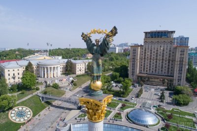 «Почему Киеву нужен свой муниципальный банк» (онлайн-трансляция)