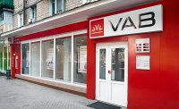 Маринушкіна звинуватили у зриві продажу нерухомості ВіЕйБі Банку