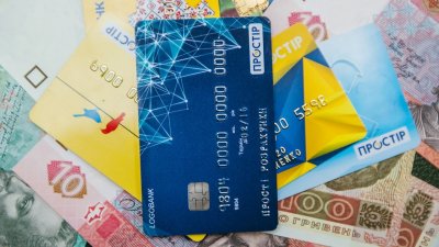 Українці витратили за кордоном 122 млрд грн