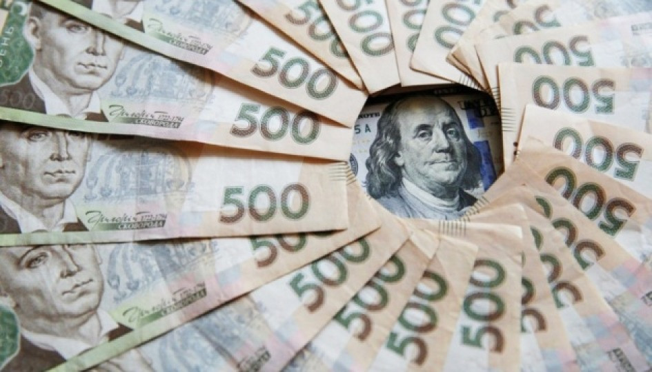 Нацбанк зменшив коливання гривні