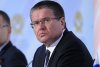 Ночью задержан министр экономики РФ за взятку $2 млн