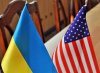 Україна пропонує США створити зону вільної торгівлі