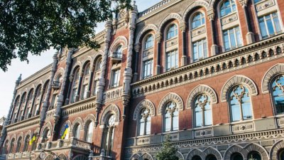 НБУ оштрафував ПриватБанк та ще один об’єкт оверсайту