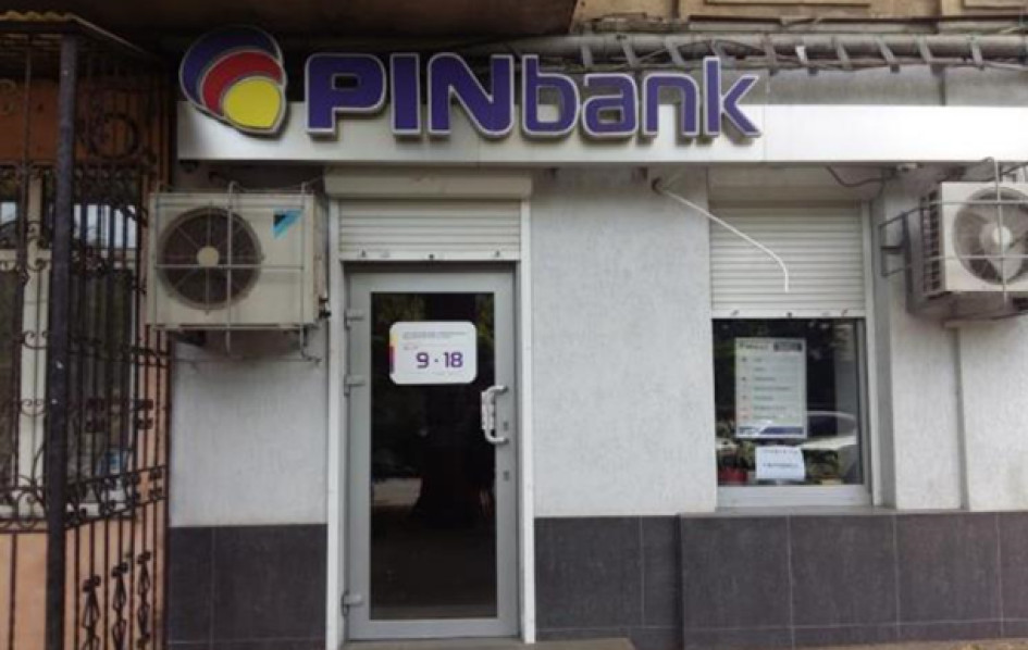 Шість компаній претендують на купівлю Мотор-Банку та Першого інвестбанку