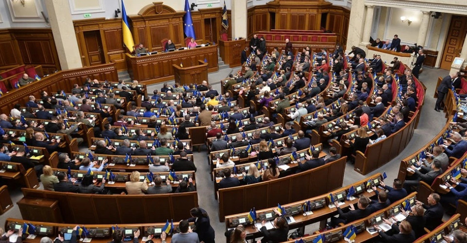 Ексурядовці, депутати та експерти просять МВФ не блокувати пом'якшення фінмоніторингу PEP