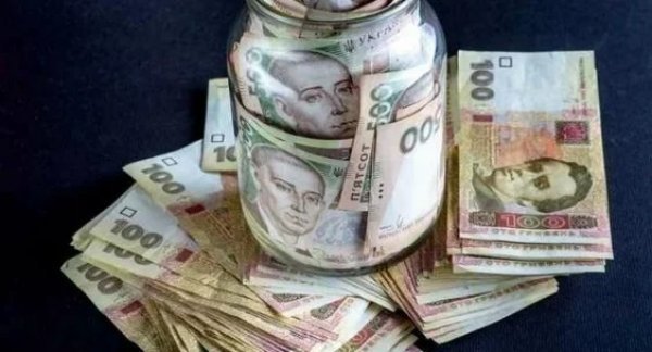 Сума вкладів українців у банках торік перевищила 675 млрд грн — Фiнансовий  клуб