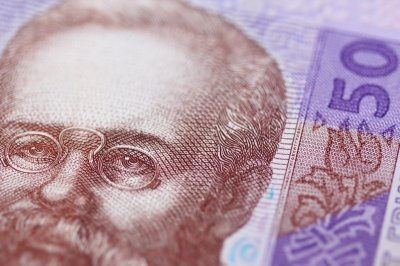 Утвержден новый график приватизации госбанков