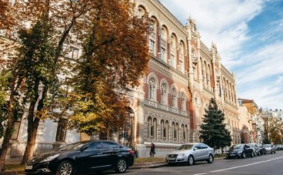 Нацбанк застосував заходи впливу до 13 небанків