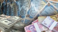 Львівська область придбала військові ОВДП на 500 млн грн