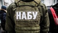 За 4 роки економічний ефект від діяльності НАБУ та САП становив 16,8 млрд грн