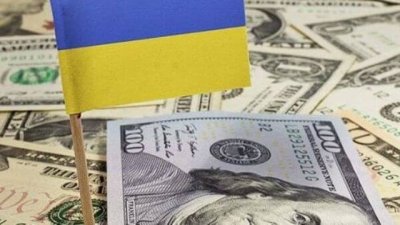 Євробонди України падають у ціні