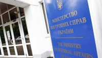 Рада схвалила кредит на 40 млн євро для МВС