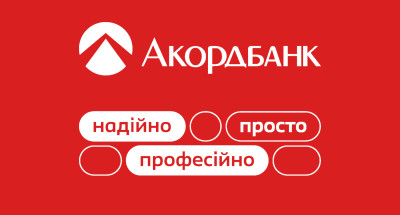 Акордбанк: від адресної підтримки ЗСУ до співпраці з оборонними компаніями