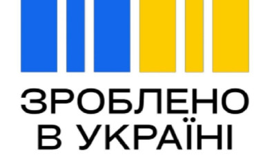 Уряд закриє програму «нацкешбеку», можливо навіть у грудні