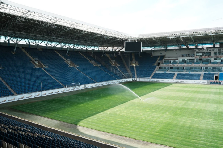 ПриватБанк хоче здати в оренду стадіон «Дніпро-Арена», який не зміг продати